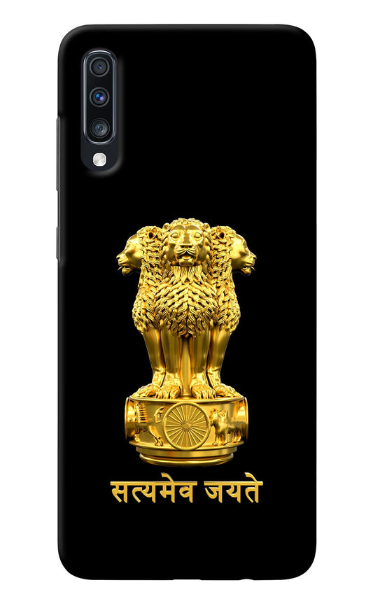 Satyamev Jayate Golden Samsung A70 Back Cover