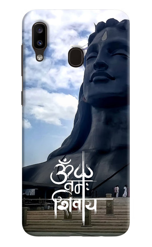 Om Namah Shivay Case for Samsung A20/M10s by Casekaro