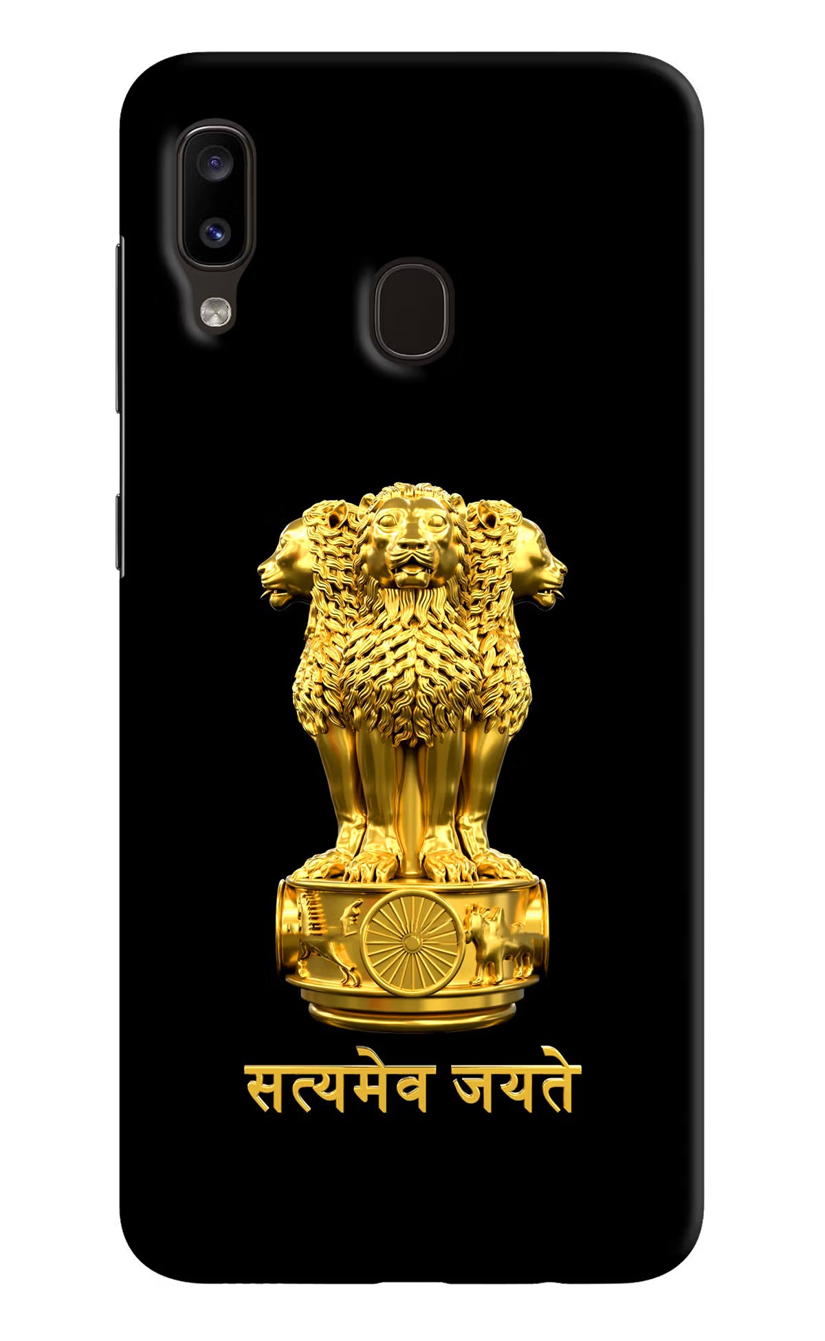 Satyamev Jayate Golden Case for Samsung A20/M10s by Casekaro