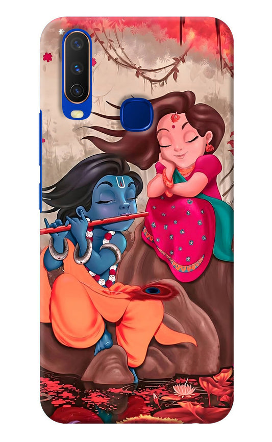 Radhe Krishna Vivo Y15/Y17 Back Cover