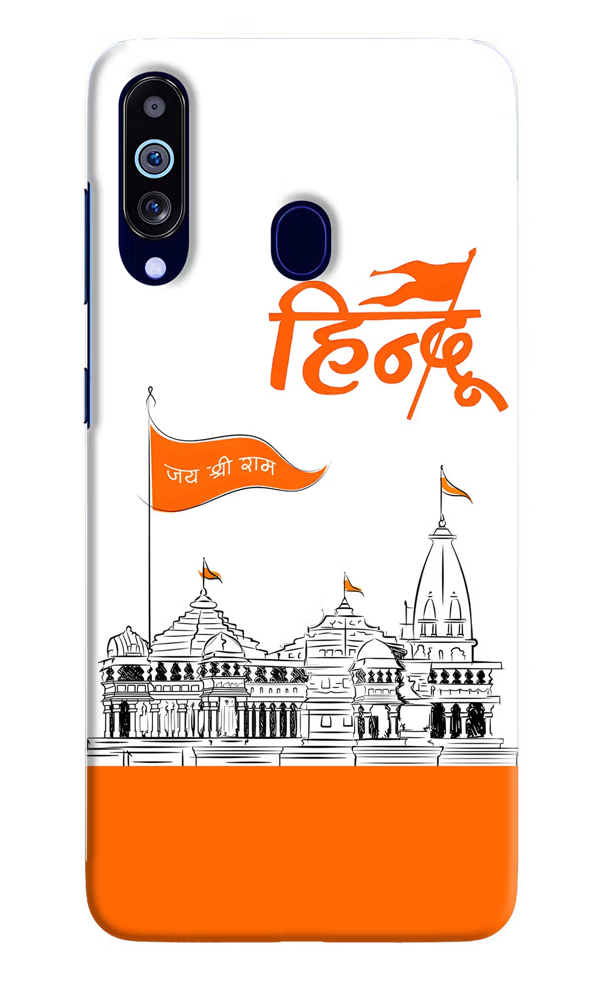 Jai Shree Ram Hindu Case for Samsung M40/A60 by Casekaro