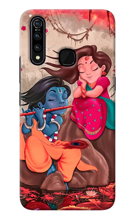 Radhe Krishna Vivo Z1 Pro Back Cover