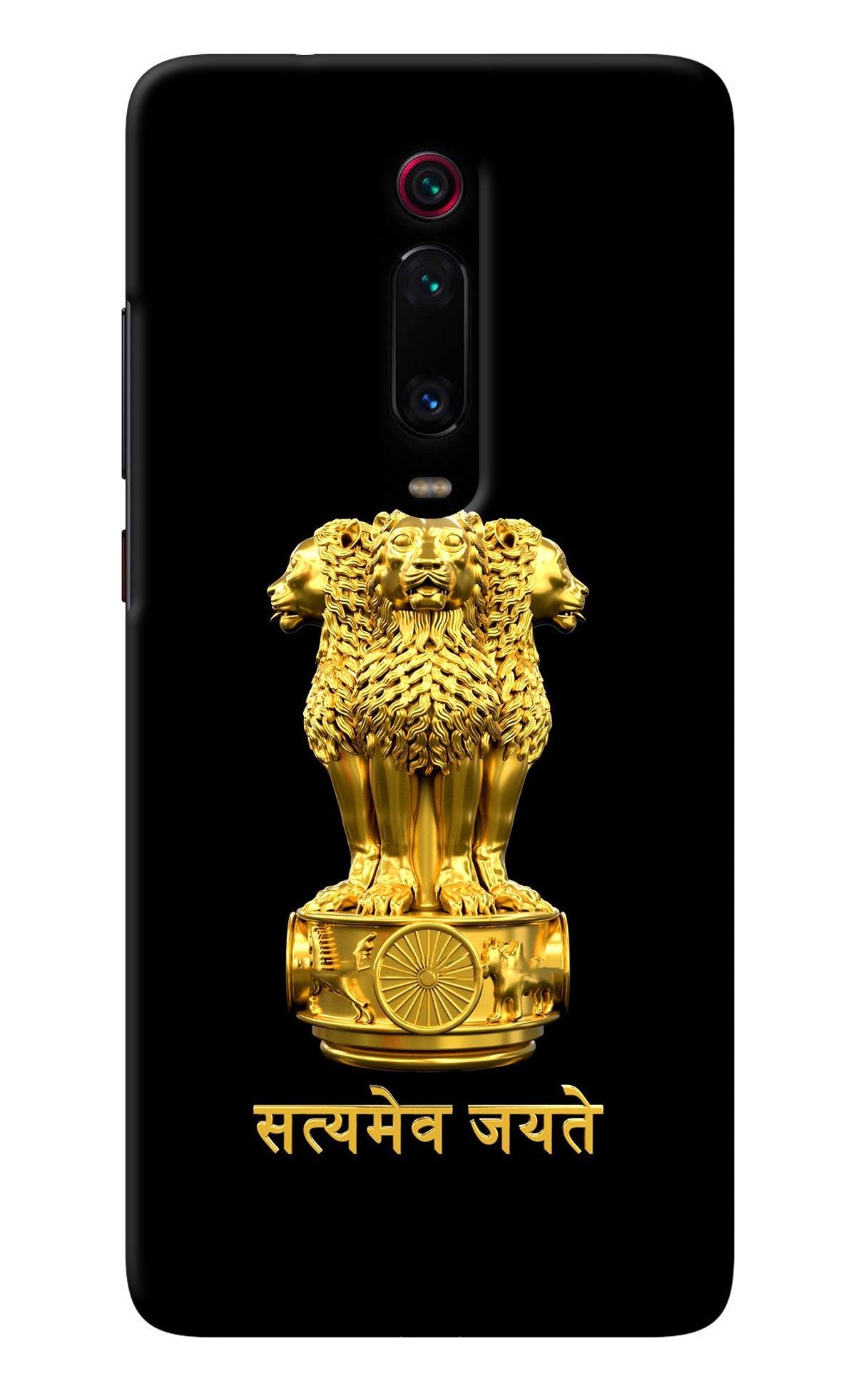 Satyamev Jayate Golden Redmi K20/K20 Pro Back Cover