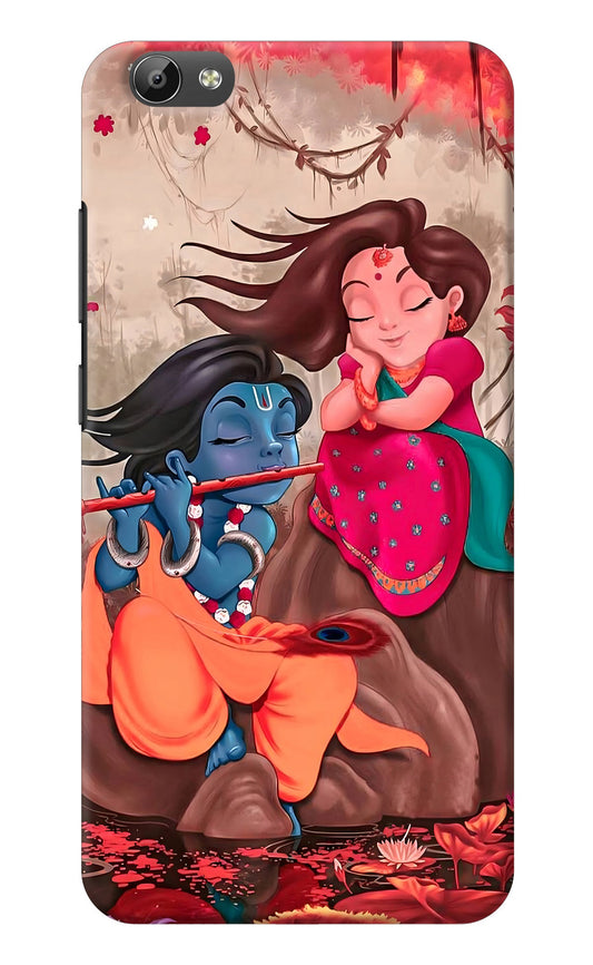 Radhe Krishna Vivo Y66 Back Cover