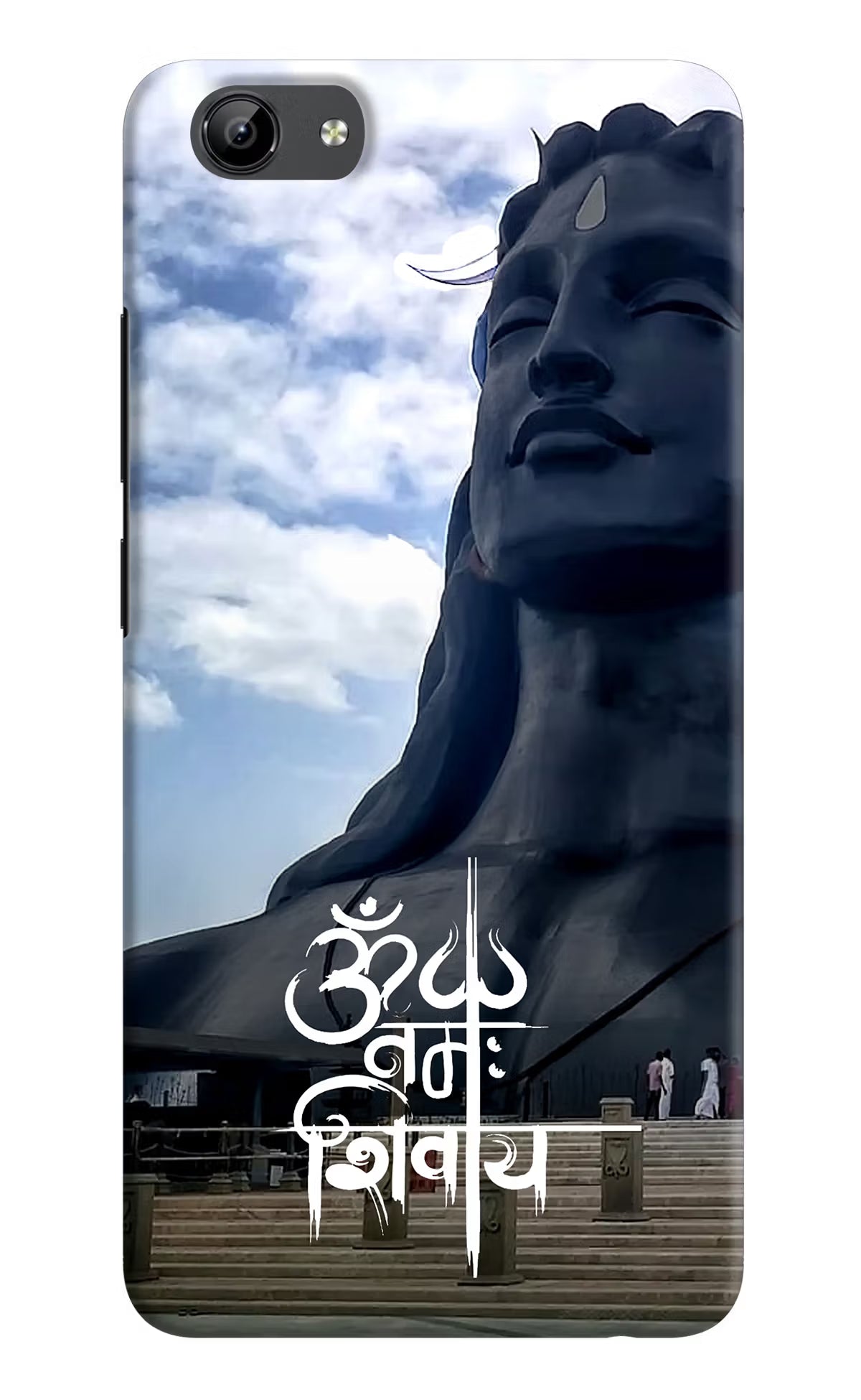 Om Namah Shivay Case for Vivo Y71 by Casekaro