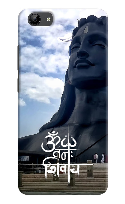 Om Namah Shivay Case for Vivo Y71 by Casekaro