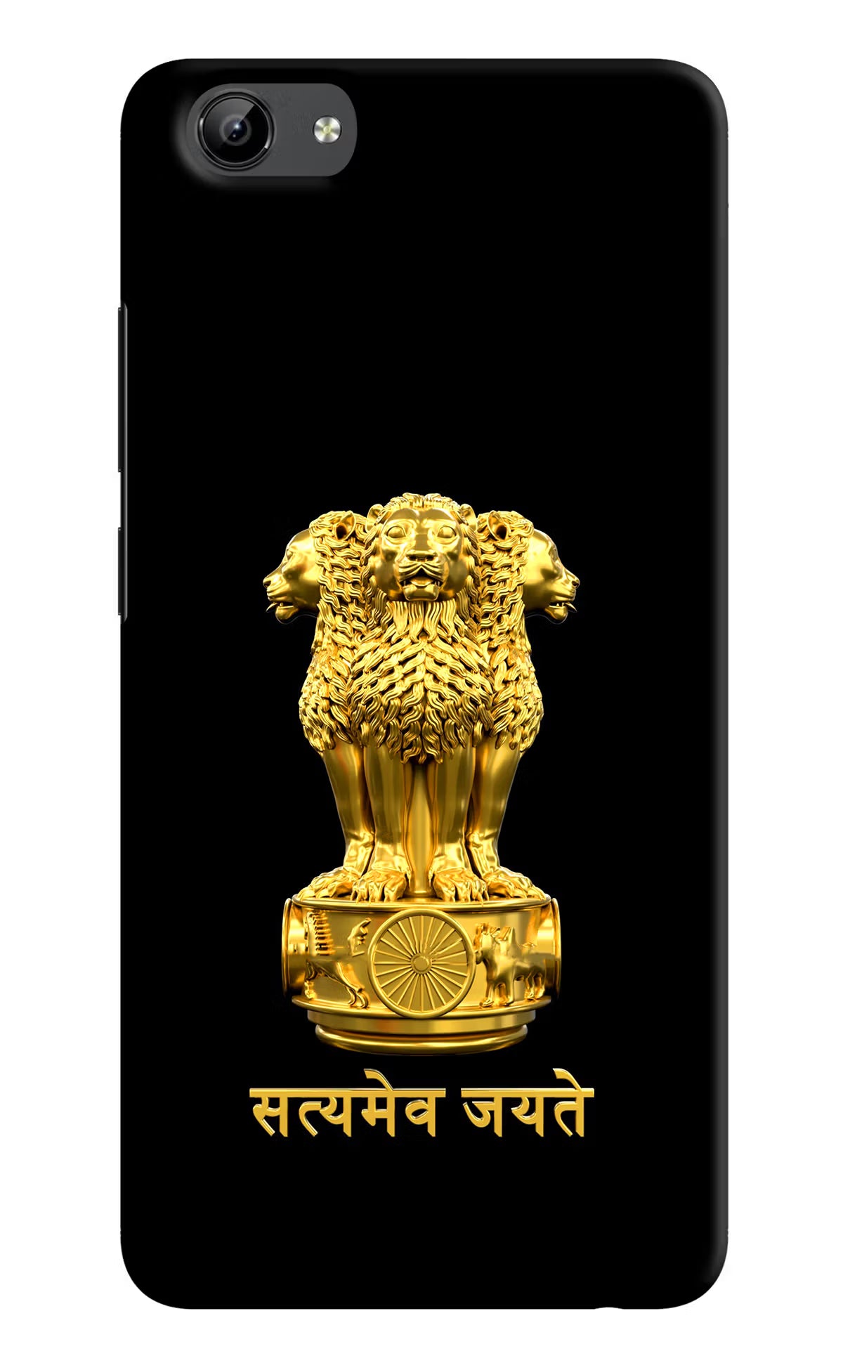 Satyamev Jayate Golden Case for Vivo Y71 by Casekaro