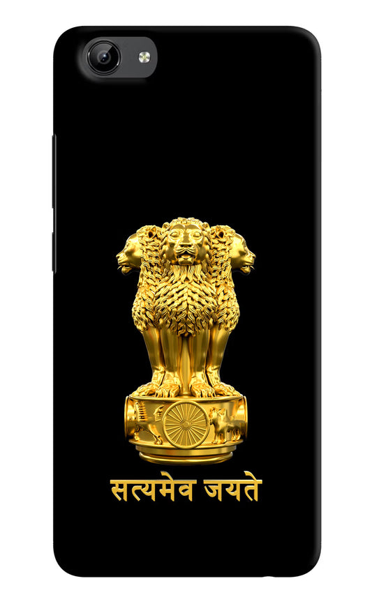Satyamev Jayate Golden Case for Vivo Y71 by Casekaro