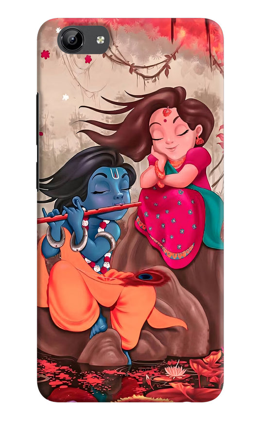 Radhe Krishna Case for Vivo Y71 by Casekaro