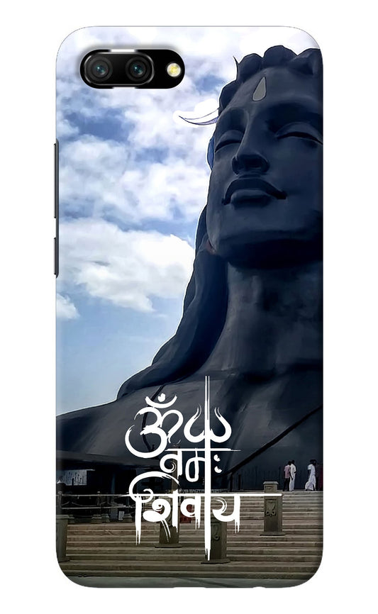 Om Namah Shivay Honor 10 Back Cover