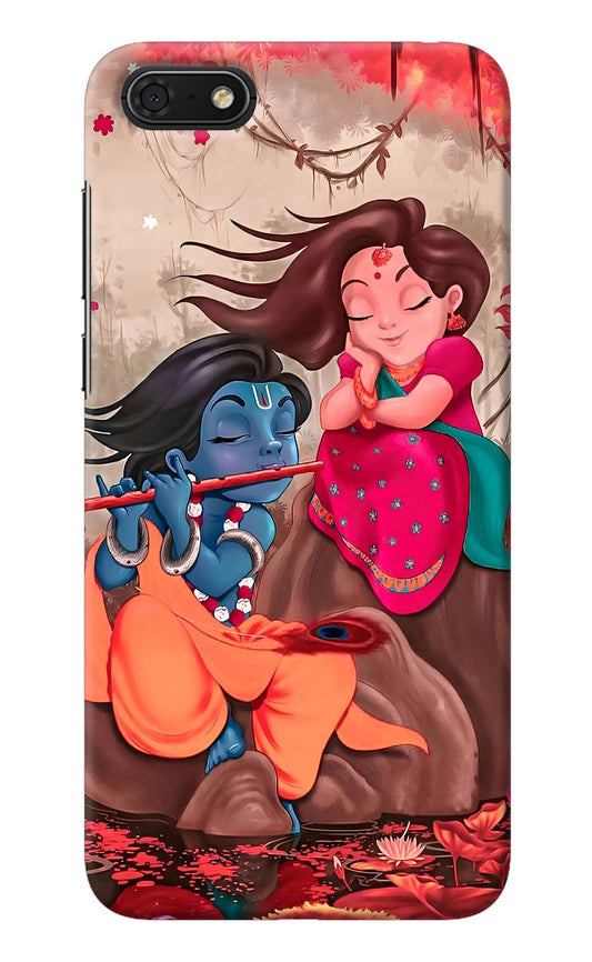 Radhe Krishna Honor 7S Back Cover