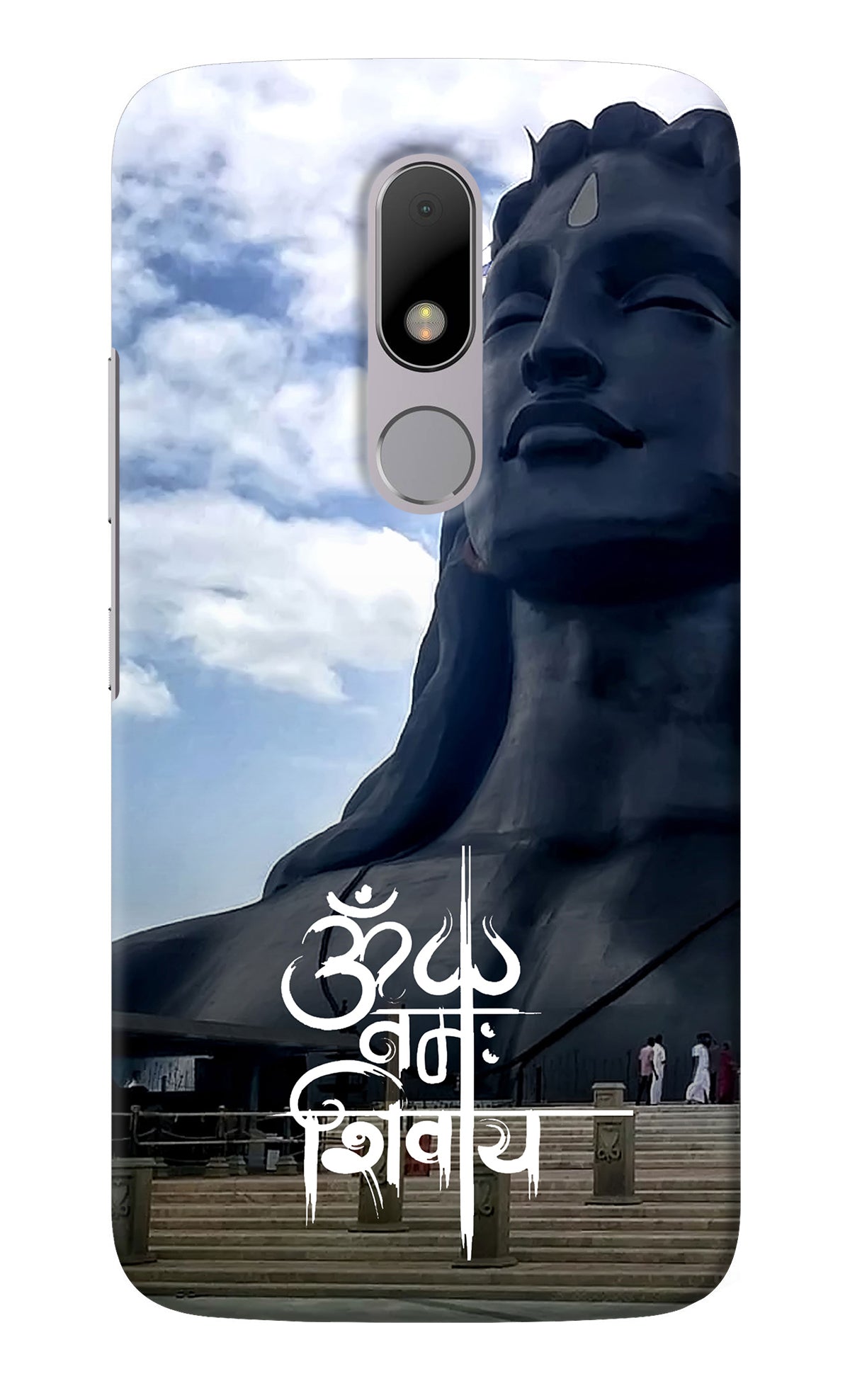 Om Namah Shivay Moto M Back Cover