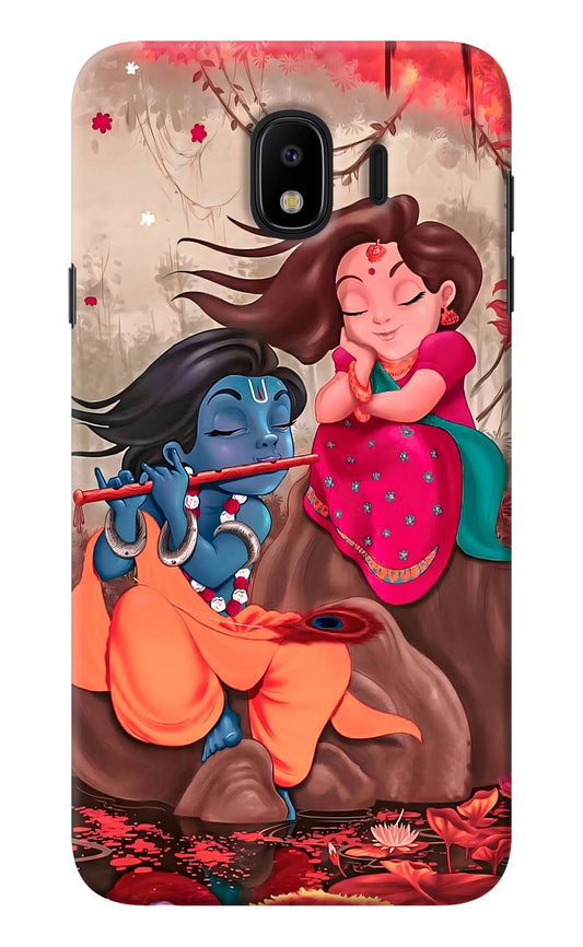 Radhe Krishna Samsung J4 Back Cover