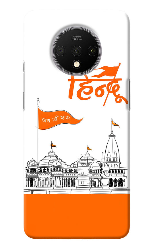 Jai Shree Ram Hindu Oneplus 7T Back Cover