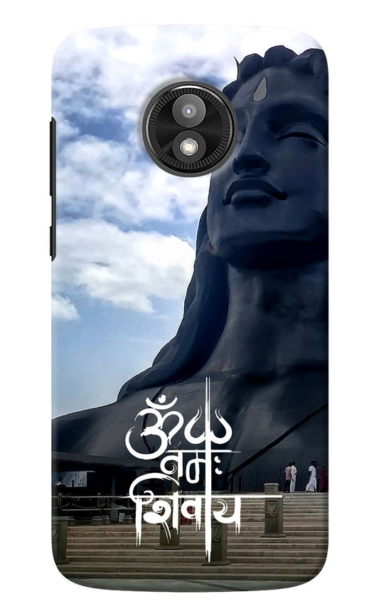 Om Namah Shivay Moto E5 Play Back Cover