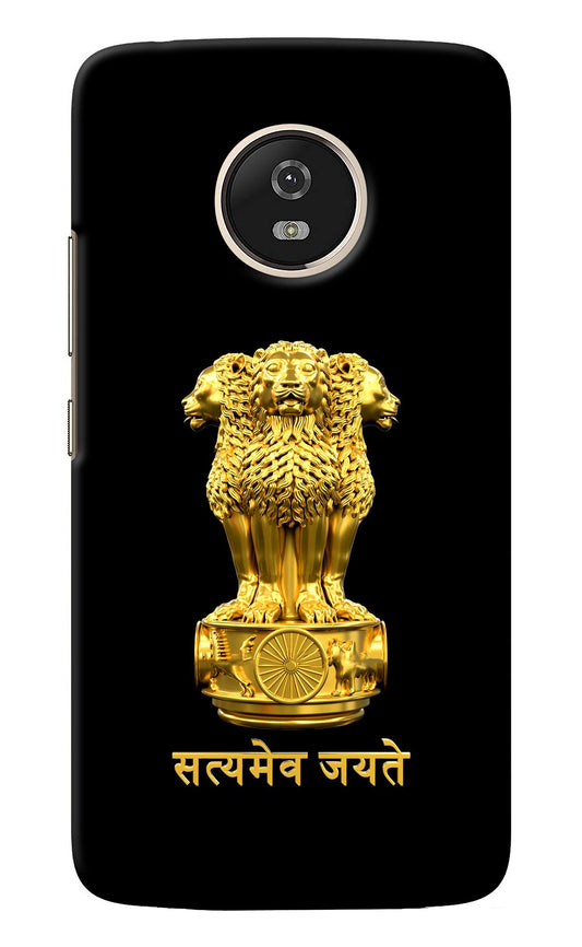 Satyamev Jayate Golden Moto G5 Back Cover