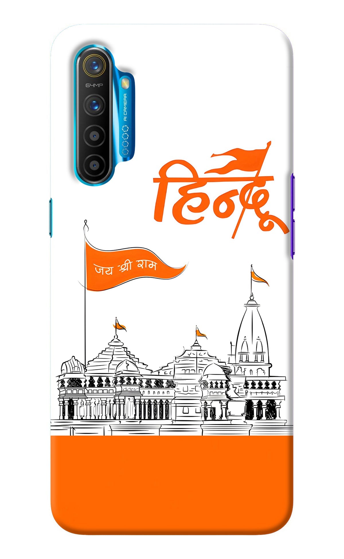 Jai Shree Ram Hindu Realme XT/X2 Back Cover