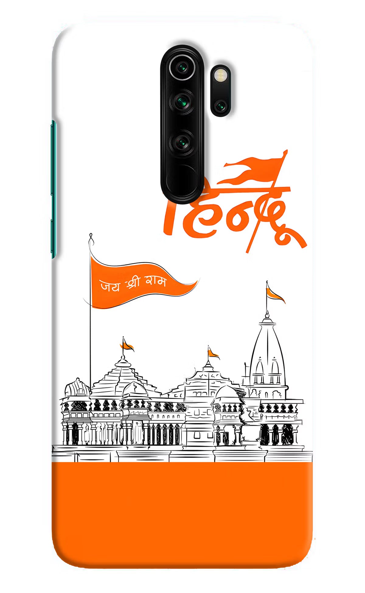 Jai Shree Ram Hindu Case for Redmi Note 8 Pro by Casekaro