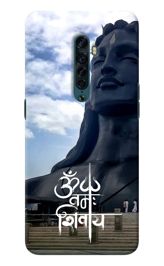 Om Namah Shivay Oppo Reno2 Back Cover