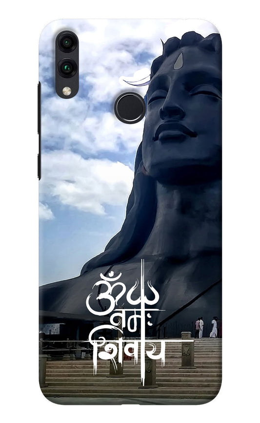 Om Namah Shivay Honor 8C Back Cover