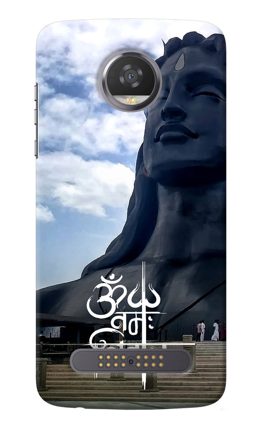 Om Namah Shivay Moto Z2 Play Back Cover