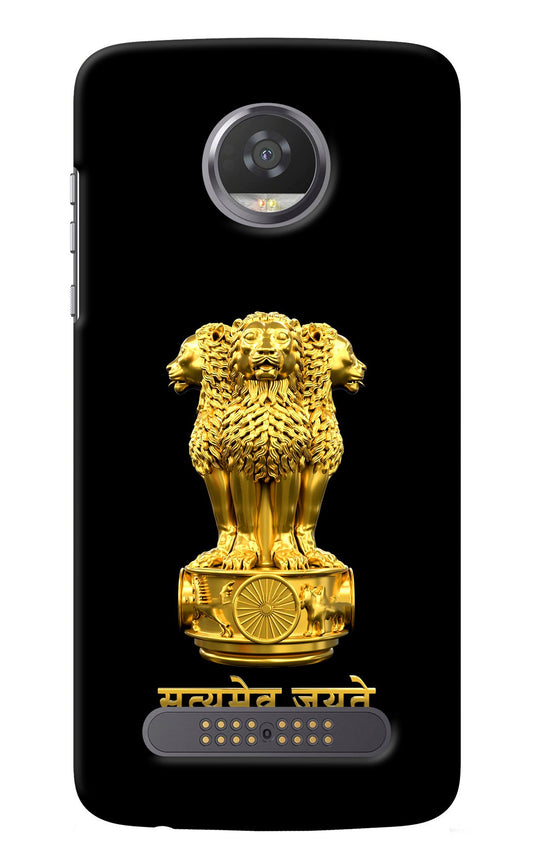 Satyamev Jayate Golden Moto Z2 Play Back Cover