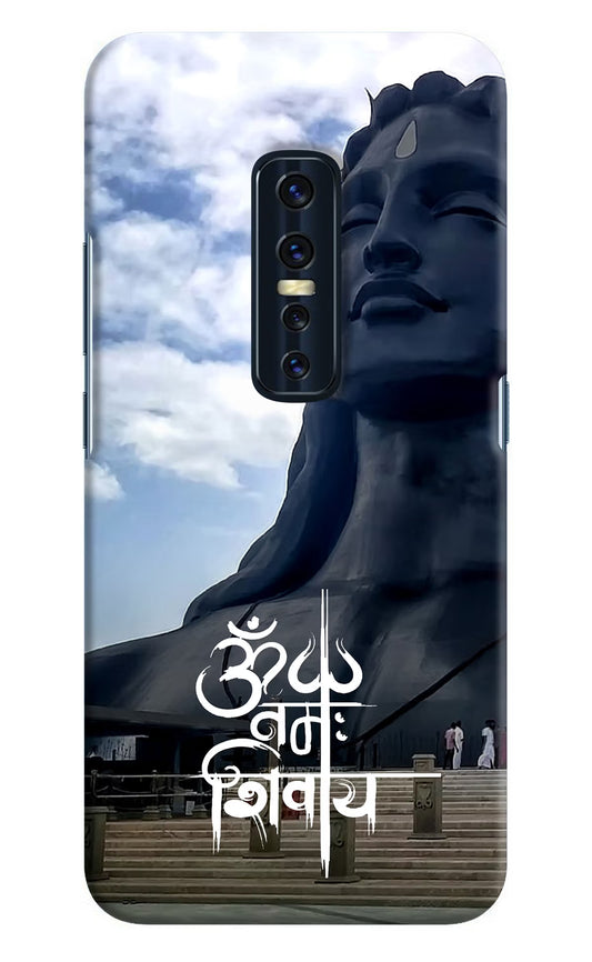 Om Namah Shivay Case for Vivo V17 Pro by Casekaro