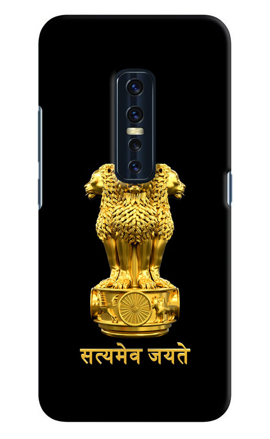 Satyamev Jayate Golden Case for Vivo V17 Pro by Casekaro
