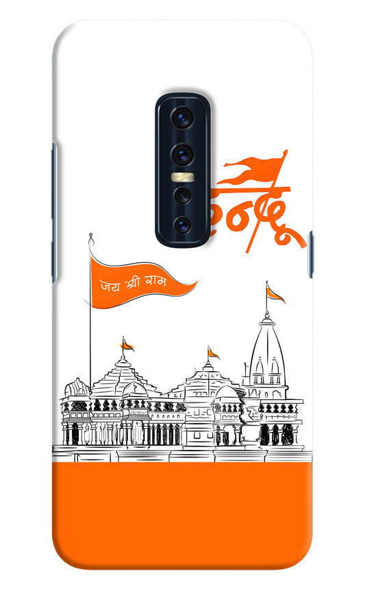 Jai Shree Ram Hindu Case for Vivo V17 Pro by Casekaro