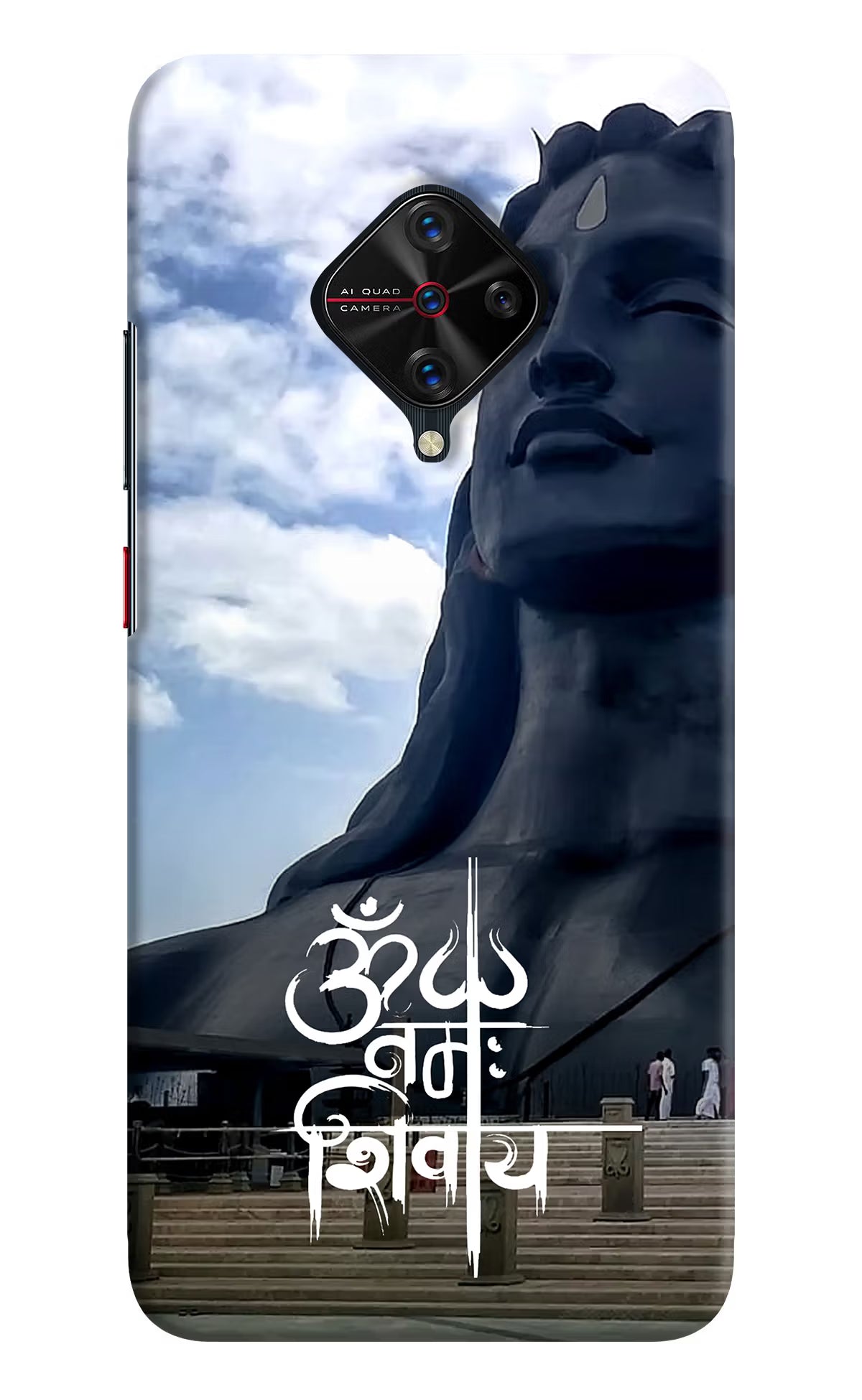 Om Namah Shivay Case for Vivo S1 Pro by Casekaro