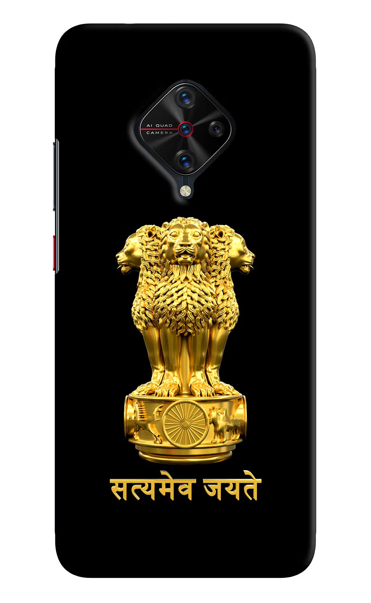 Satyamev Jayate Golden Case for Vivo S1 Pro by Casekaro