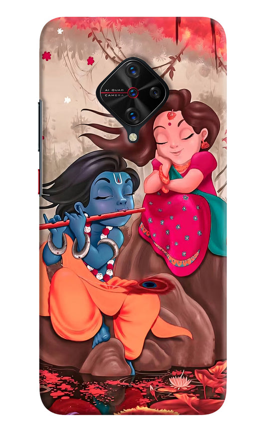 Radhe Krishna Case for Vivo S1 Pro by Casekaro