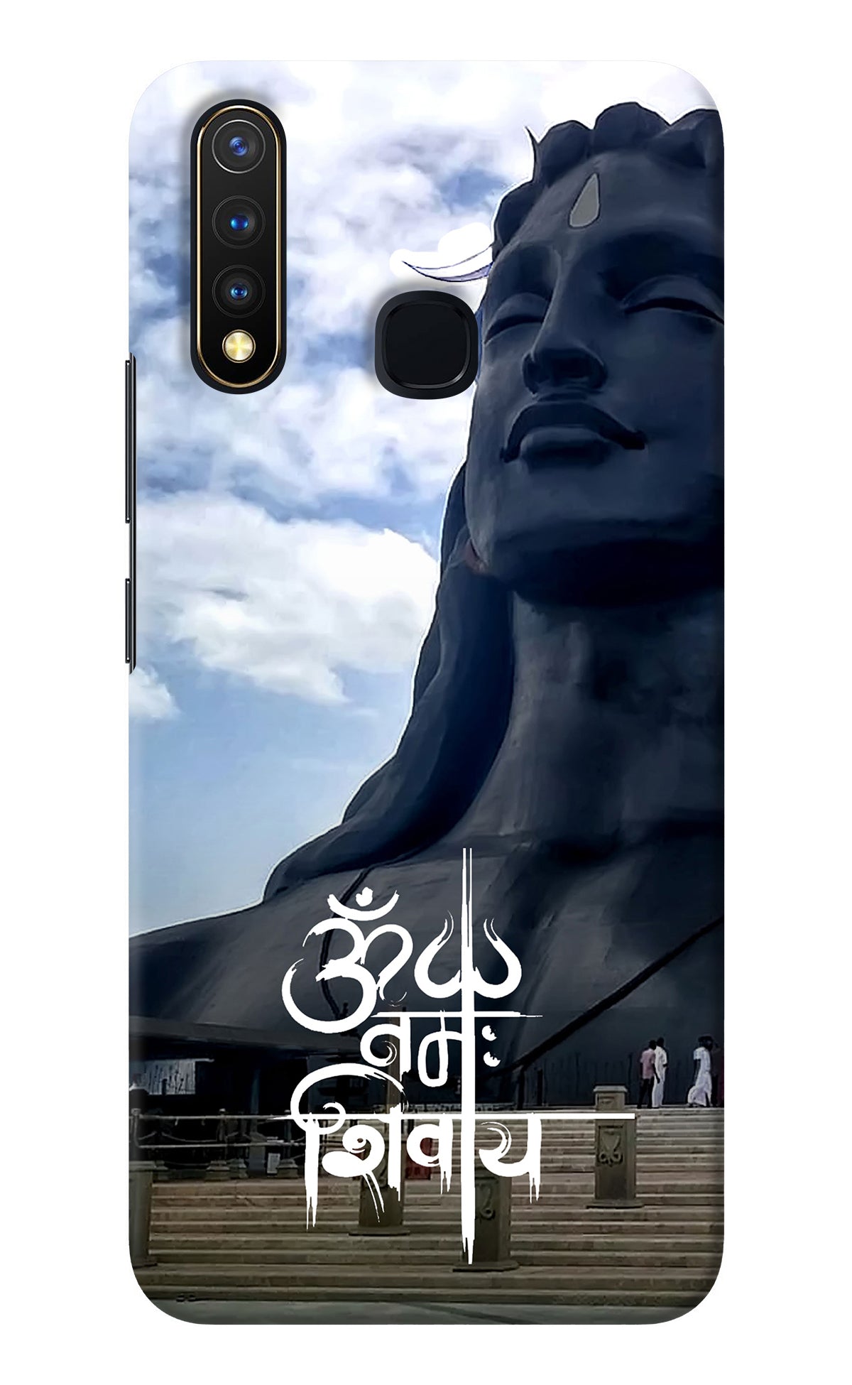 Om Namah Shivay Vivo Y19/U20 Back Cover