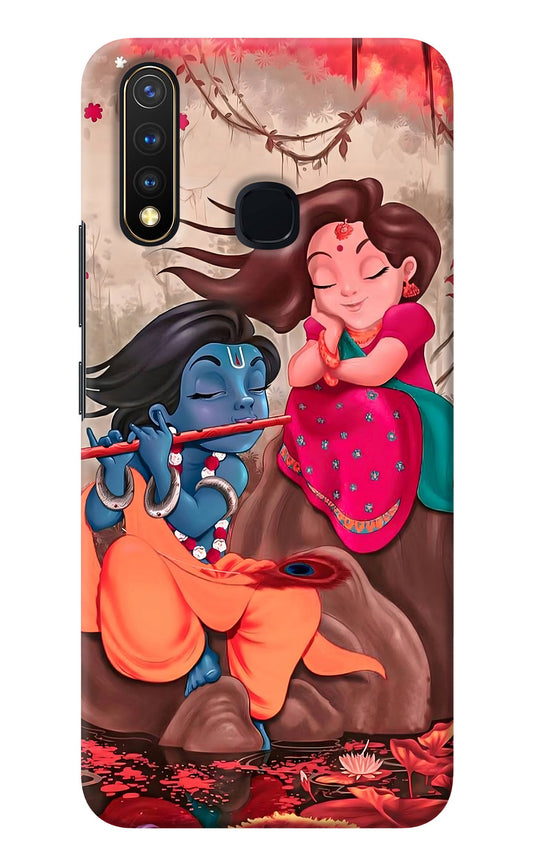 Radhe Krishna Vivo Y19/U20 Back Cover