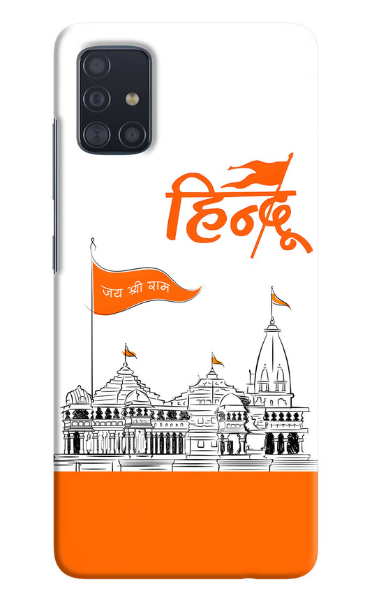 Jai Shree Ram Hindu Case for Samsung A51 by Casekaro
