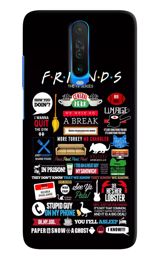 FRIENDS Case for Poco X2 by Casekaro