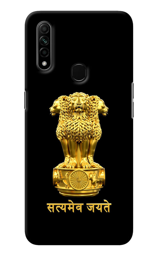 Satyamev Jayate Golden Oppo A31 Back Cover