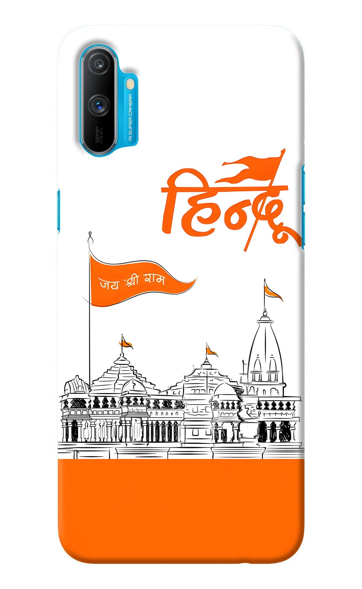 Jai Shree Ram Hindu Realme C3 Back Cover