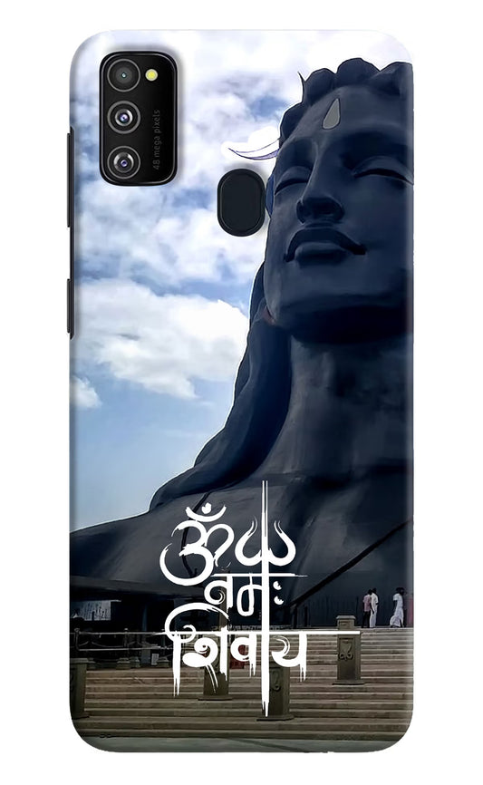 Om Namah Shivay Case for Samsung M21 2020 by Casekaro