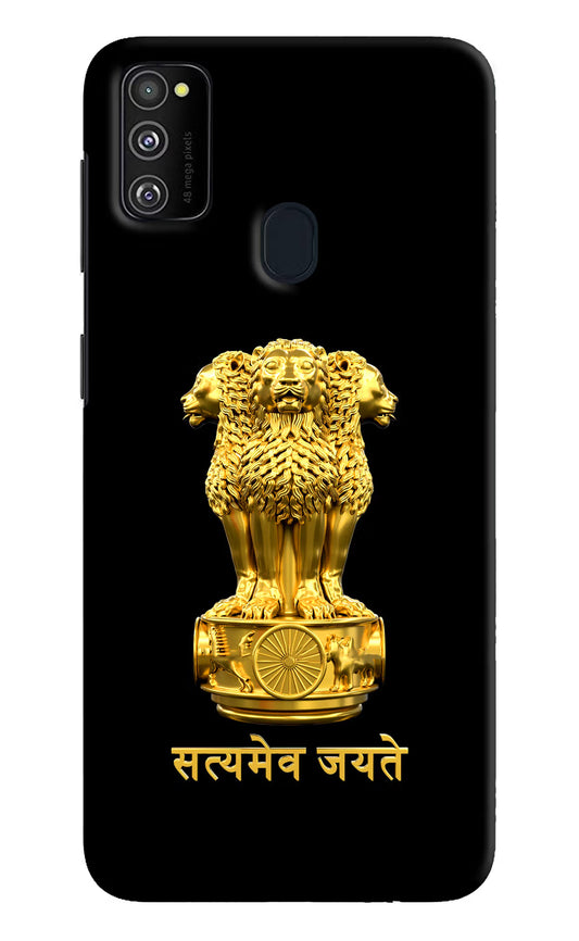 Satyamev Jayate Golden Case for Samsung M21 2020 by Casekaro