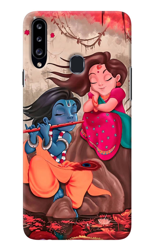 Radhe Krishna Samsung A20s Back Cover