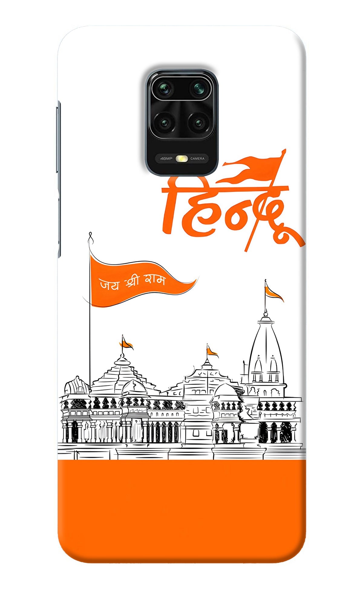 Jai Shree Ram Hindu Redmi Note 9 Pro/Pro Max Back Cover