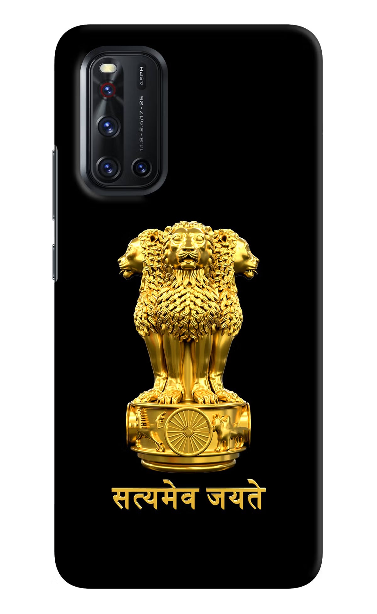 Satyamev Jayate Golden Case for Vivo V19 by Casekaro