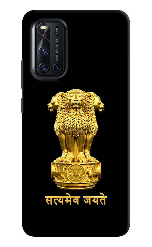 Satyamev Jayate Golden Case for Vivo V19 by Casekaro