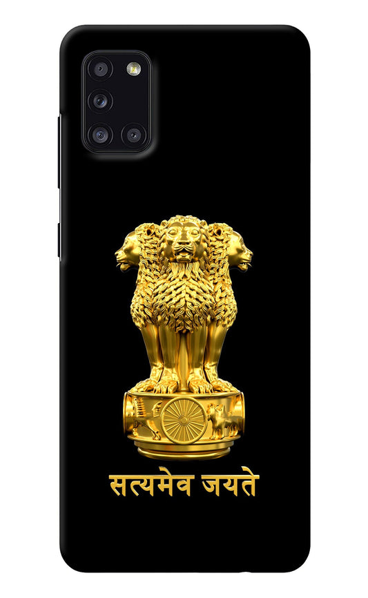 Satyamev Jayate Golden Samsung A31 Back Cover