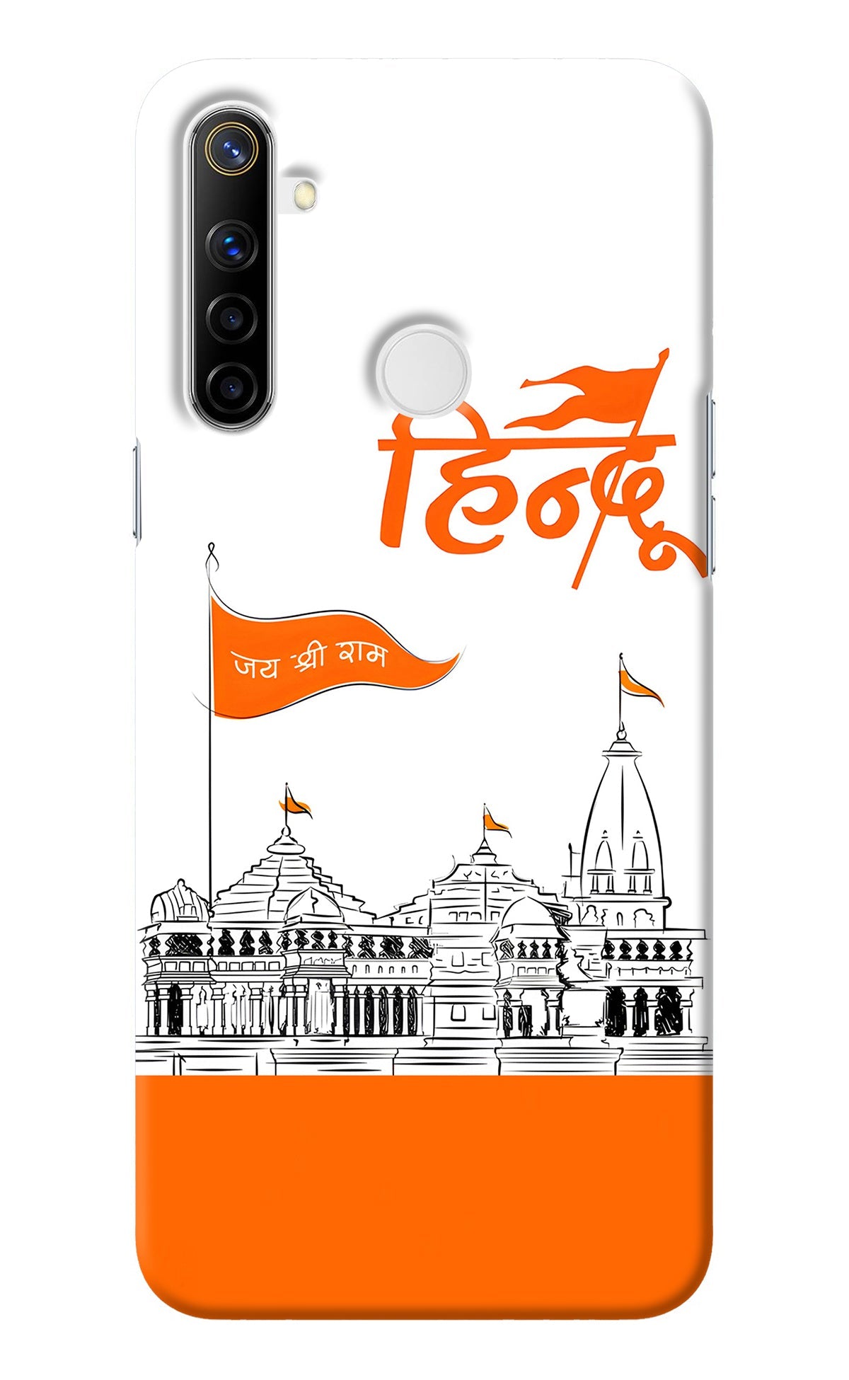 Jai Shree Ram Hindu Realme Narzo 10 Back Cover