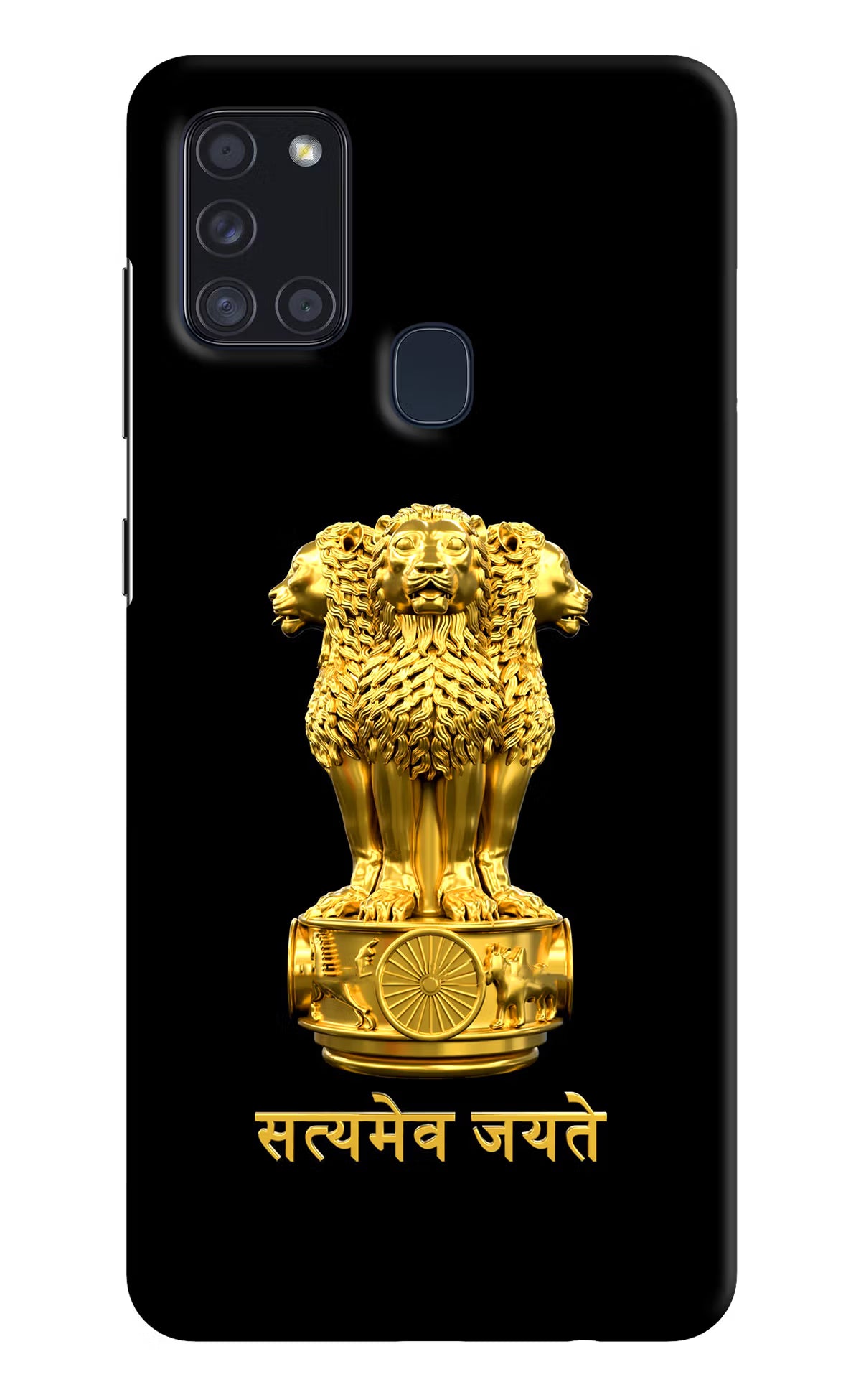 Satyamev Jayate Golden Case for Samsung A21s by Casekaro