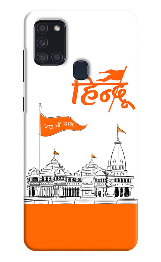 Jai Shree Ram Hindu Case for Samsung A21s by Casekaro