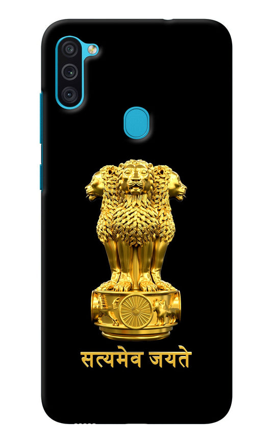 Satyamev Jayate Golden Samsung M11 Back Cover