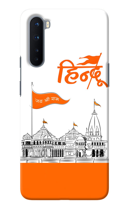 Jai Shree Ram Hindu Oneplus Nord Back Cover